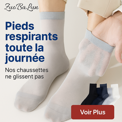 🧦 Lot de 5 Chaussettes Longues en Soie de Mûrier – ✅ Confort Respirant, Sans Coutures & Anti-Odeurs 🌬️✨