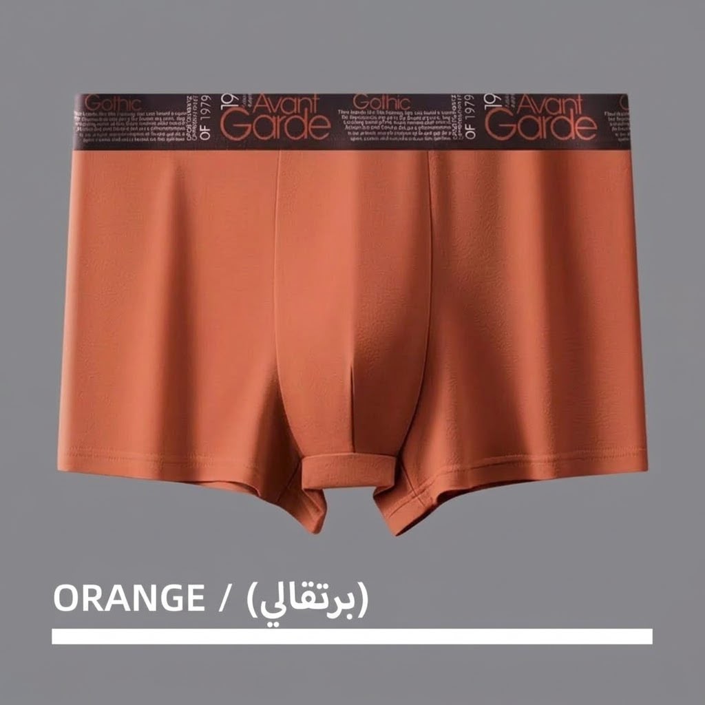 Lot de 6 Boxers Homme – Confortables & Respirants, Style Tendance