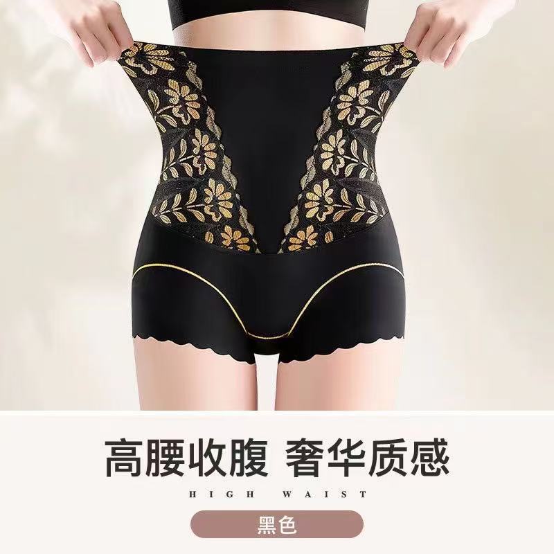 👙 Sous-vêtements Gainants Taille Haute – Confort, Maintien & Silhouette Parfaite 🌟