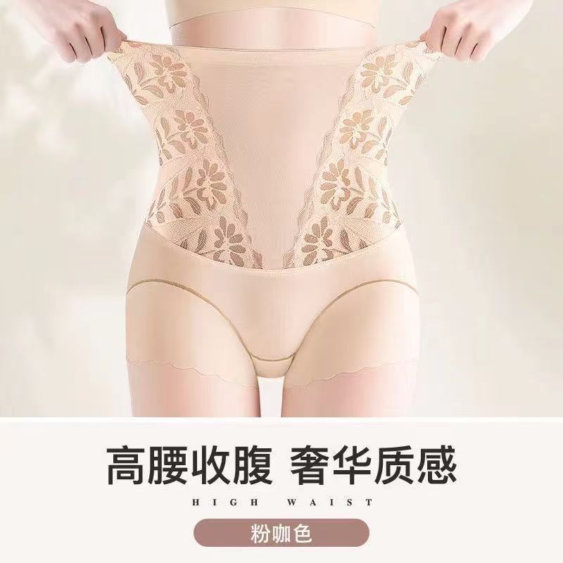 👙 Sous-vêtements Gainants Taille Haute – Confort, Maintien & Silhouette Parfaite 🌟