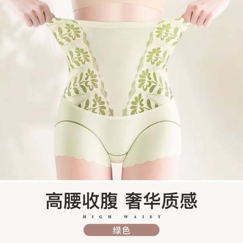 👙 Sous-vêtements Gainants Taille Haute – Confort, Maintien & Silhouette Parfaite 🌟