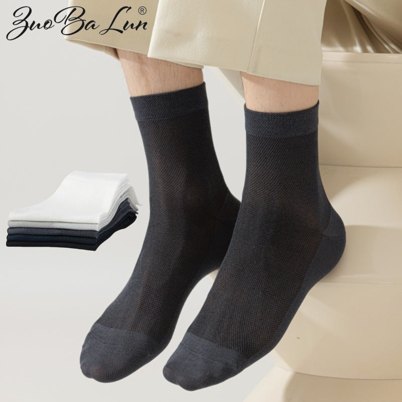 🧦 Lot de 5 Chaussettes Longues en Soie de Mûrier – ✅ Confort Respirant, Sans Coutures & Anti-Odeurs 🌬️✨